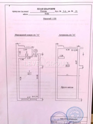 Квартира вул. Червінівський 5А, Оболонь (Пріорка), Київ фото 2 Квартира вул. Червінівський 5А, Оболонь (Пріорка), Київ фото 2