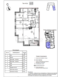     Crystal Park Tower..  2