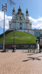 Продаж 1кім кв 80м2 ВИД!!! НА Андріївський узвіз, Перший поверх ЦЕНТР. фото 16 Продаж 1кім кв 80м2 ВИД!!! НА Андріївський узвіз, Перший поверх ЦЕНТР. фото 16