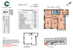 Продаж трикімнатної квартири в ЖК Варшавський 3 фото 2 Продаж трикімнатної квартири в ЖК Варшавський 3 фото 2