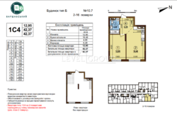 ������ ����������� �������� � �� ����������� 3 ���� 2