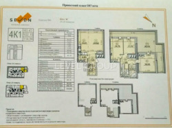 ��������� �������� ����������� ���������, 18�, ���, ����������, ��������, �. �������� ���� 6