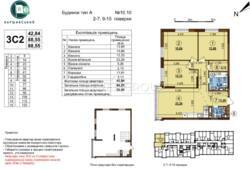 3 кім без ремонту Варшавський фото 2 3 кім без ремонту Варшавський фото 2