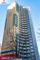 ������ 3� �������� � ������� �17 �� �������. 18 ������. ����� � 81.85 �2. ���� 6