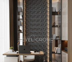            Edelweiss House  8
