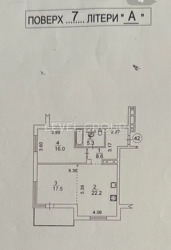 2     ³.  16