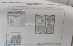 � ������ ����������� ����������� �������� � ������� �������, �� ���� �����. . ���� 2