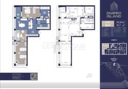 ������ 2-� ������� �������� � �� �Dnipro Island�, ������������ �� ������ ������������ �� ����������� ����������. 1 �������, ���� 2