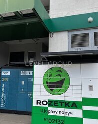 ������ ������� ���������� � ������ � ��������� ������� ������������ ������ ���. ����������� 3�. ���� 19