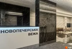 �� ������������� ���� ������ �������� 50�2 �������� ���� � ��. ���� 11