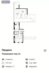      San Francisco Creative House   67  5