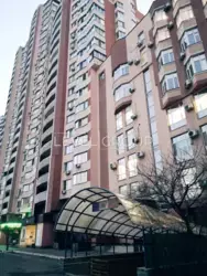 ������ 1� �������� 61 ��. � �� ���� ��������� 17� ���� 20