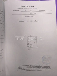 ������ ����������� �������� � �� ������� ����� ���� 12