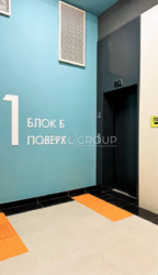 2 772  ײ  472 1102  Dibrova Park  19