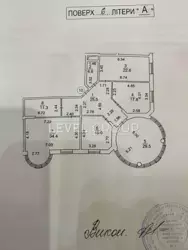  3-    50  8