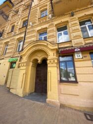 Продаж 1кім кв 80м2 ВИД!!! НА Андріївський узвіз, Перший поверх ЦЕНТР. фото 17 Продаж 1кім кв 80м2 ВИД!!! НА Андріївський узвіз, Перший поверх ЦЕНТР. фото 17