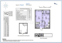 Продаж 1-кімнатної квартири в ЖК «Галактика», вул. Євгена Сверстюка фото 3 Продаж 1-кімнатної квартири в ЖК «Галактика», вул. Євгена Сверстюка фото 3