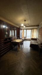 ������ �������� �� ������� ������ ����� ������� ���., 75. �����. ���� 1