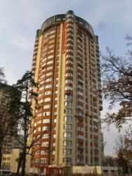   , , ,   . ( ), 23, .   8