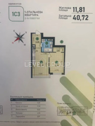 ��������� 1������� �������� � �� ����������� 3 . ���� 5