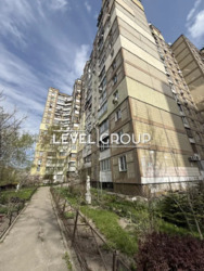 ������ 3����.�������� ��� ����� �����������, �������, ������ �������, 8. ���� 16