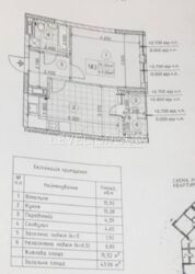 ������ �������� 1 ������� �������� � ���, �� '������ 8. ���� 15