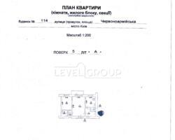 Продаж 2-кімнатної квартири за адресою Велика Васильківська 114 фото 5 Продаж 2-кімнатної квартири за адресою Велика Васильківська 114 фото 5