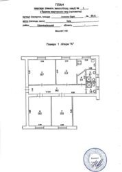  4-   .   (. )  11
