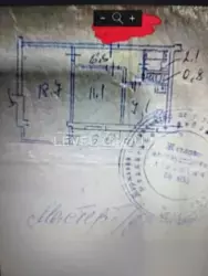 ������ 2-������� �������� ���.���������15/23 ����� ������������ ��������. ���� 20