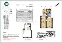 ������ ����������� �������� ( 47�2) � �� ������������ 3, ���. 10.10 ���� 2