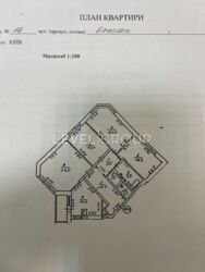 ������ 4 ������� �������� �� ��������� ���� 5