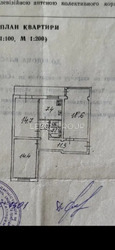 Продаж 3-кімнатної квартири, Деснянський р-н.,Лісовий масив, ,вул.Шолом-Алейхема. фото 9 Продаж 3-кімнатної квартири, Деснянський р-н.,Лісовий масив, ,вул.Шолом-Алейхема. фото 9