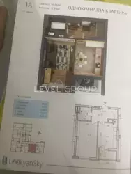  1   45 2   LookyanSky  2