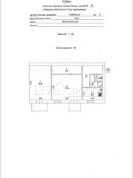 ������ 2-������� �������� � ����� ����, ���. ���������� 8 ���� 3