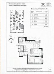 2  69 2  Creator City  2