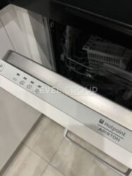 ��������� ����, ���� ������������ �������, ����������, 3-������� �������� � �������������� ���� �� ���. ����������, 75, ���� 7