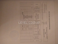 ������ 3-������� �������� �� ������� �����������, 43/9 ���� 9