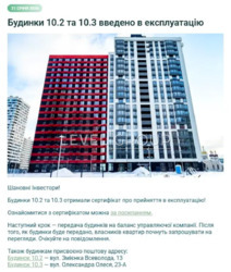 ������ ���������� �������� � ��������� � �� ����������� 3 ���� 5