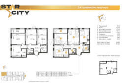 ������ 3-������� �������� � �� Star City ���� 2