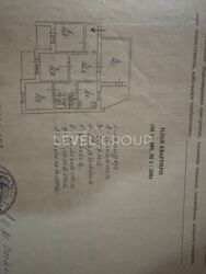 ������ 4 ��. �������� �� ���. ����������, ���������� �-�, ���������, ������� ���� 19