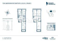  2-    Rusaniv Residence  2