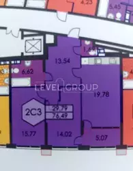  2 71 23  GREAT   6