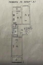 �������� 2������� �������� � �� '�������� �����' ���� 10