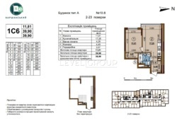 1-� �������� � ����������� � �� ����������� 3, ���. 10.8, ������ 3 ���� 4