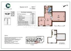 Продаж 1-кімнатної в ЖК Варшавський 3, буд. 10.7. фото 5 Продаж 1-кімнатної в ЖК Варшавський 3, буд. 10.7. фото 5