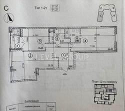  2    Crystal Park Tower . () 42  2