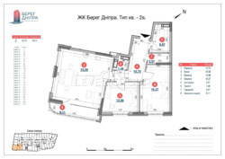 Продаж 2-кімнатної квартири ЖК Берег Дніпра. фото 2 Продаж 2-кімнатної квартири ЖК Берег Дніпра. фото 2