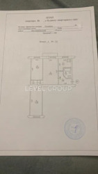 ������ 2-������� �������� �� ������� �������, 14. ���� 18