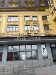 ������ �������� ��������� 124 ��.� �� �����. ����������� ����� ���� 3