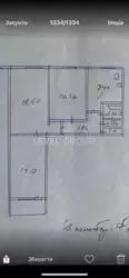  3    . , 37.  .  14